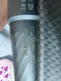 Steyr Mannlicher SBS pro hunter Carbon калибр 300WBY Magnum
