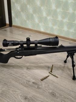 Steyr Mannlicher SBS pro hunter Carbon калибр 300WBY Magnum
