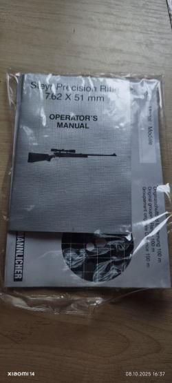 steyr mannlicher ssg 69