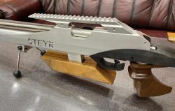STEYR SPOTWAFFEN LG 110 кал.4,5мм (арт.353)  тел.+7495-175-75-75