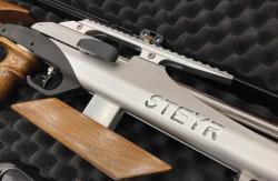STEYR SPOTWAFFEN LG 110 кал.4,5мм (арт.353)  тел.+7495-175-75-75