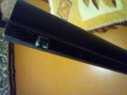 Стоеджер 3000