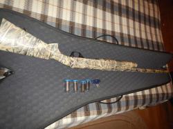 Stoeger 2000 camo 12|76