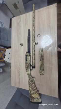 Stoeger 2000