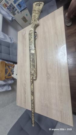 Stoeger 2000
