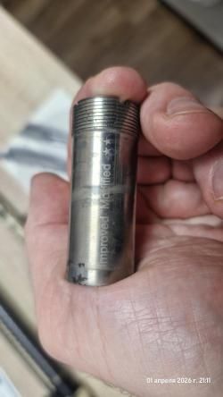 Stoeger 2000