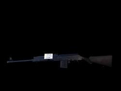 Сайга-308-1, к. 7.62х51, 2002 г.в.