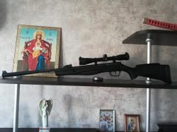 Stoeger RX20