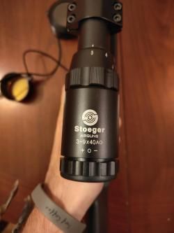 Stoeger X20 Synthetic Combo (прицел 3-9х40)