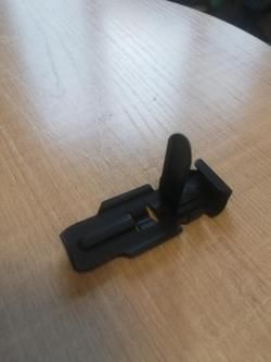 Стопорная планка 