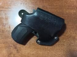 Стражник  MR 461 байкал  кал. 18*45