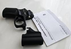 СТРАЖНИК МР-461