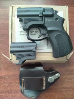 Стражник МР-461