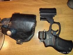 Стражник МР-461 