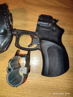 Стражник МР-461 