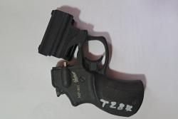 Стражник МР-461