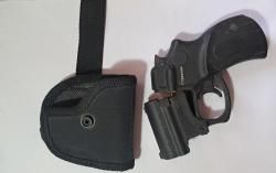 Стражник МР-461