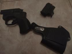 Стражник МР-461