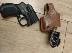 Стражник МР-461