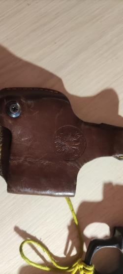 Стражник мр461