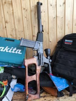 Стракбольный всс винторез НПО аег