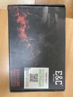 Страйбольный пистолет OPS MRP CAL 45