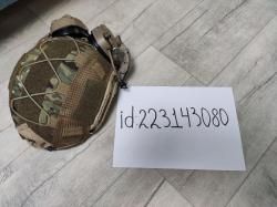 Страйкбольная экипировка 