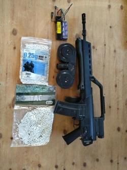 Страйкбольное оружие 