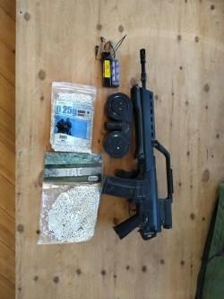 Страйкбольное оружие 