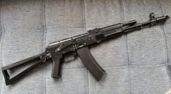 Страйкбольный Ак 74. СМ040