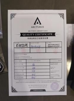 Страйкбольный автомат Arcturus AK12 PE Ратник