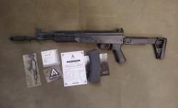 Страйкбольный автомат Arcturus AK12 PE Ратник