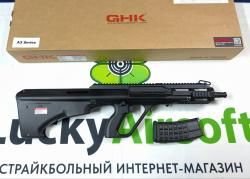 Страйкбольный автомат GHK AUG A3 GBBR