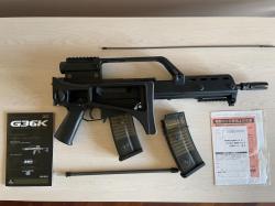 Страйкбольный автомат Tokyo Marui g36k