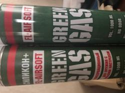 Страйкбольный Colt 1911 WE ggbb