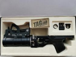 Страйкбольный гранатомёт ГП-34 (комплект) 