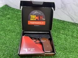 Страйкбольный пистолет Air gun pm-x