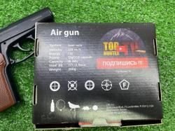 Страйкбольный пистолет Air gun pm-x