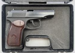 Страйкбольный пистолет Baikal MP659К 
