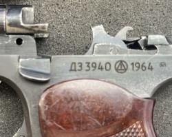 Страйкбольный пистолет Baikal MP659К 