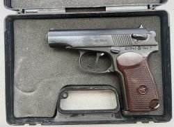 Страйкбольный пистолет Baikal MP659К 