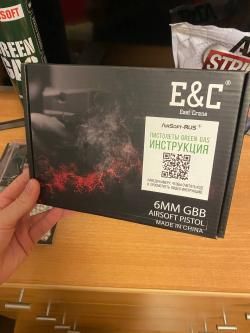 Страйкбольный Пистолет East Crane Glock 19 Gen 5 BK (EC-1303)