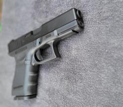 Страйкбольный пистолет Umarex Glock 19 Gen 4  