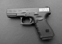 Страйкбольный пистолет Umarex Glock 19 Gen 4  