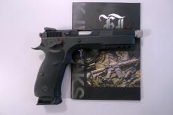 Страйкбольный пистолет KJW CZ-75 SP-01 Shadow GBB Black