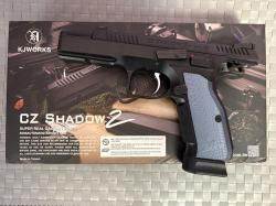 Страйкбольный пистолет KJW CZ Shadow 2, Green Gas GBB