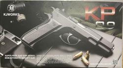 Страйкбольный пистолет (KJW) CZ75 металл (KP-09)