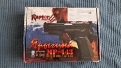 Страйкбольный пистолет Raptor Grach MP-443 GBB
