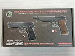 Страйкбольный пистолет WE Beretta M92 GBB Chrome