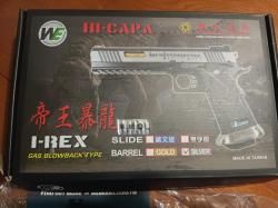 Страйкбольный пистолет WE HI-CAPA 6" T-Rex Customs in Titanium Barrel